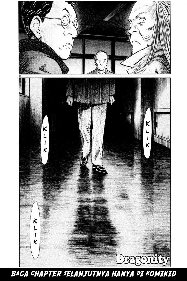 20th Century Boys Chapter 128