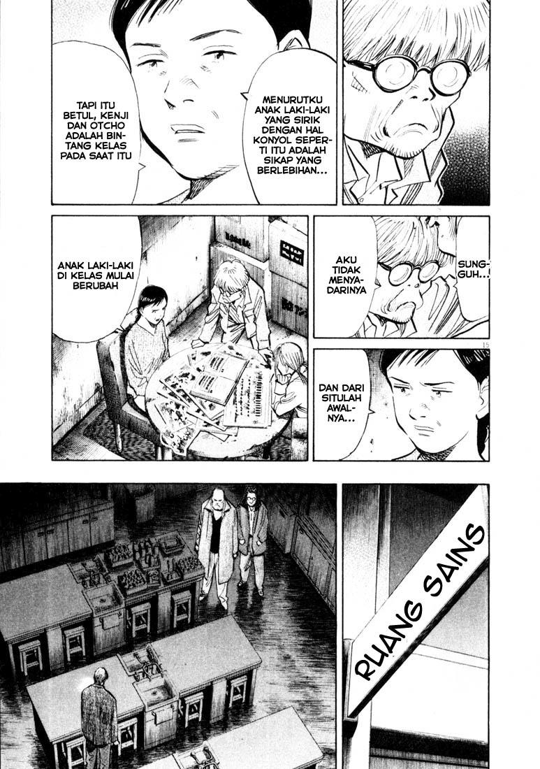 20th Century Boys Chapter 128