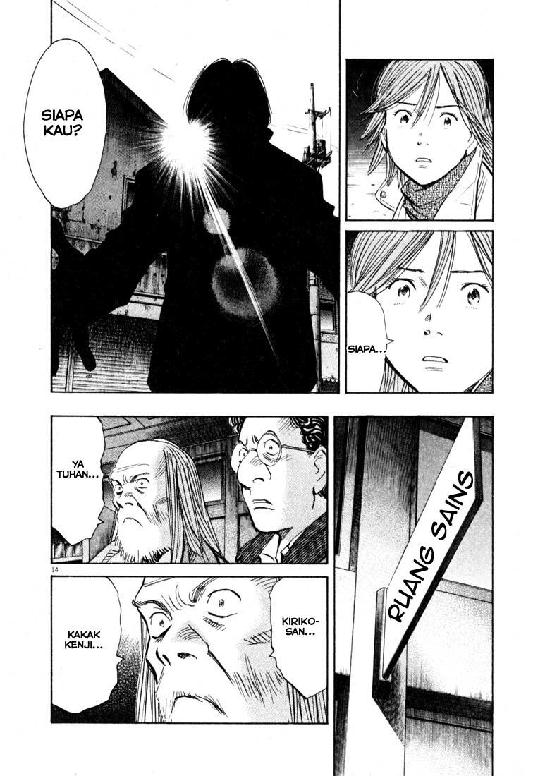 20th Century Boys Chapter 129