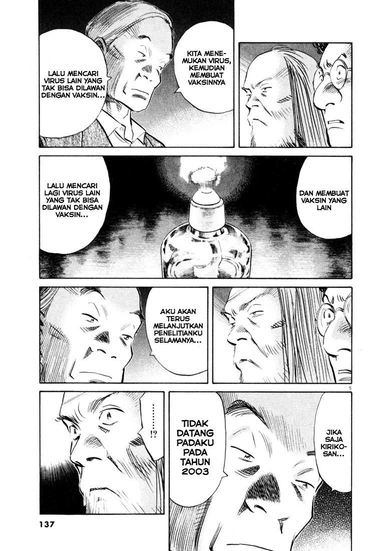 20th Century Boys Chapter 129