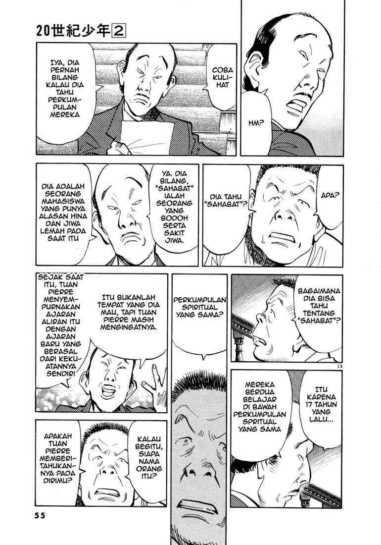 20th Century Boys Chapter 13