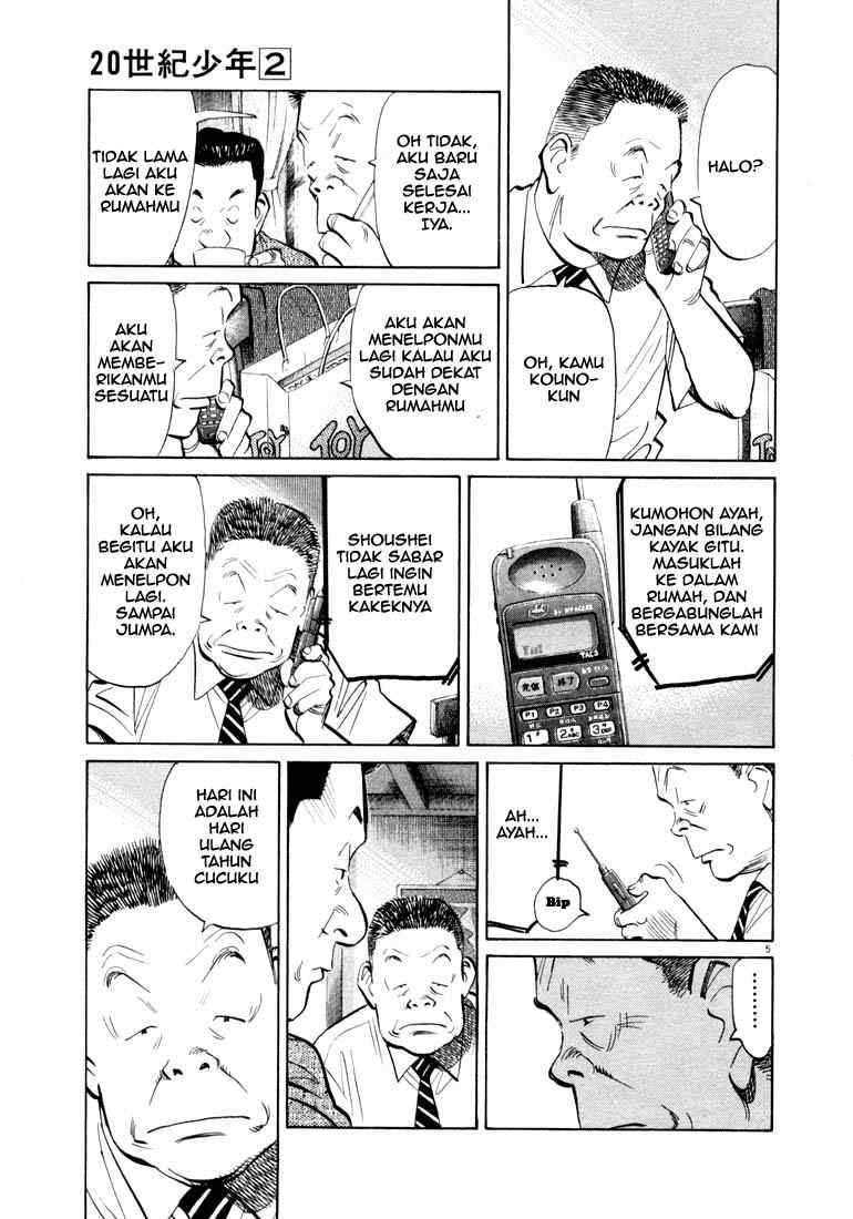 20th Century Boys Chapter 14