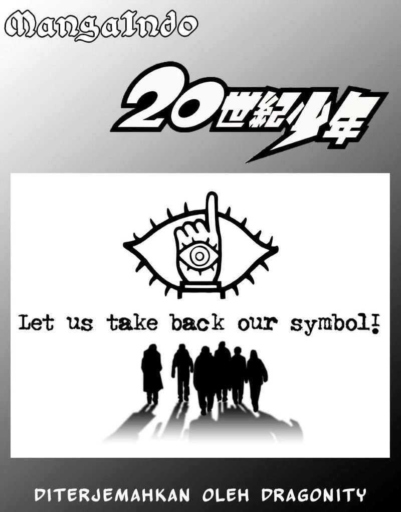 20th Century Boys Chapter 16