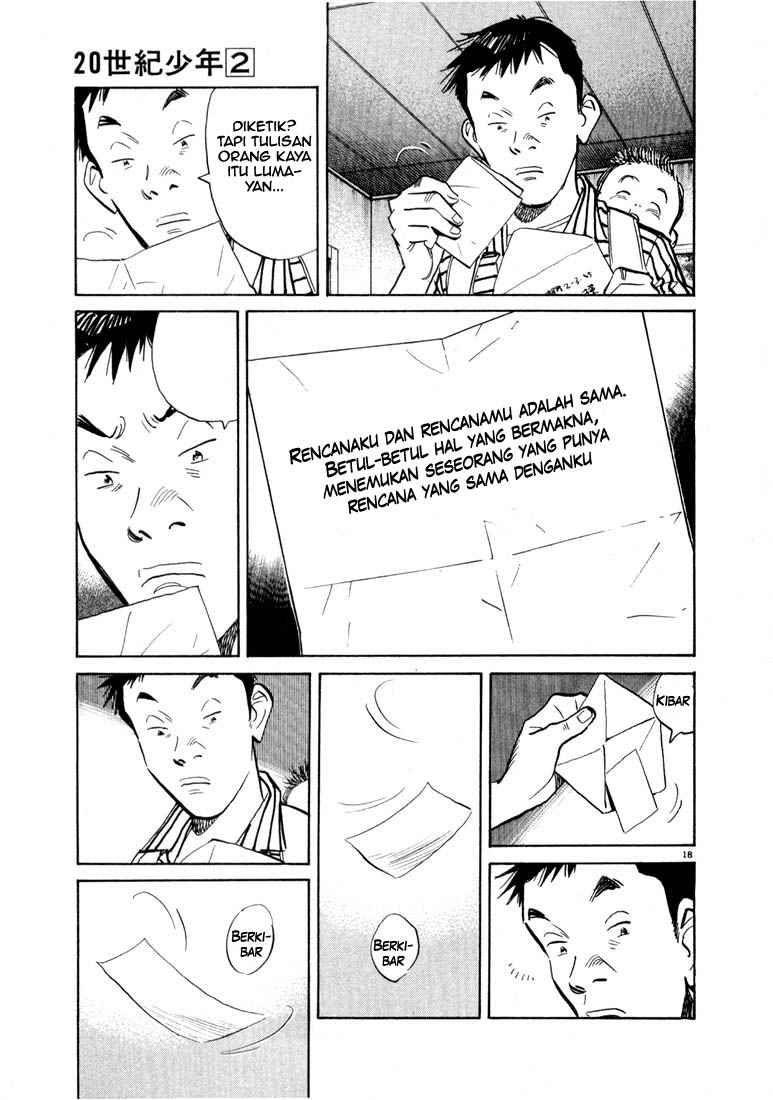 20th Century Boys Chapter 17