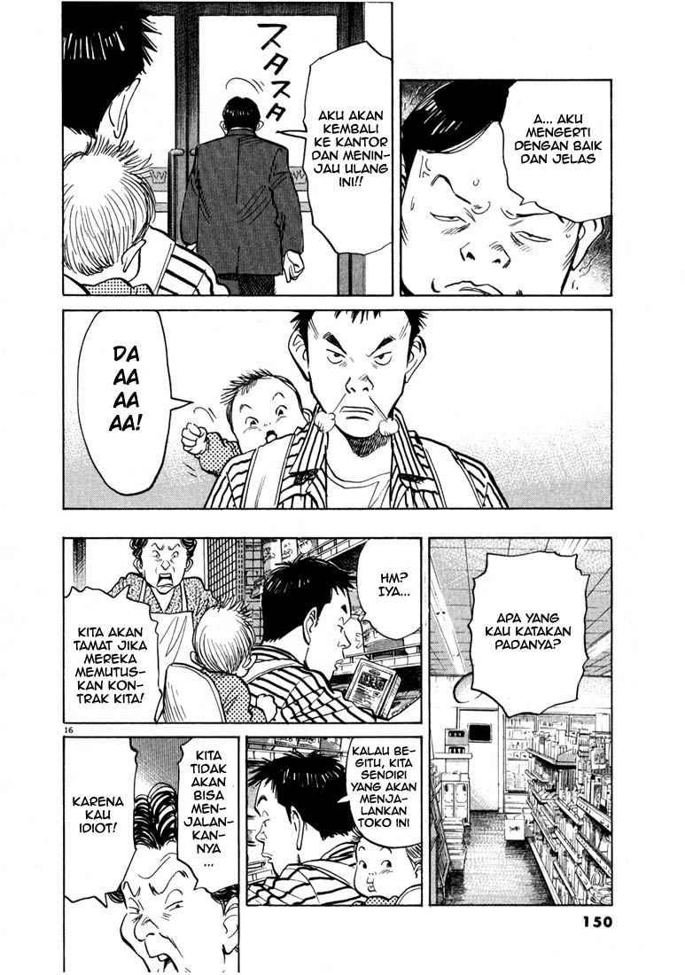 20th Century Boys Chapter 18