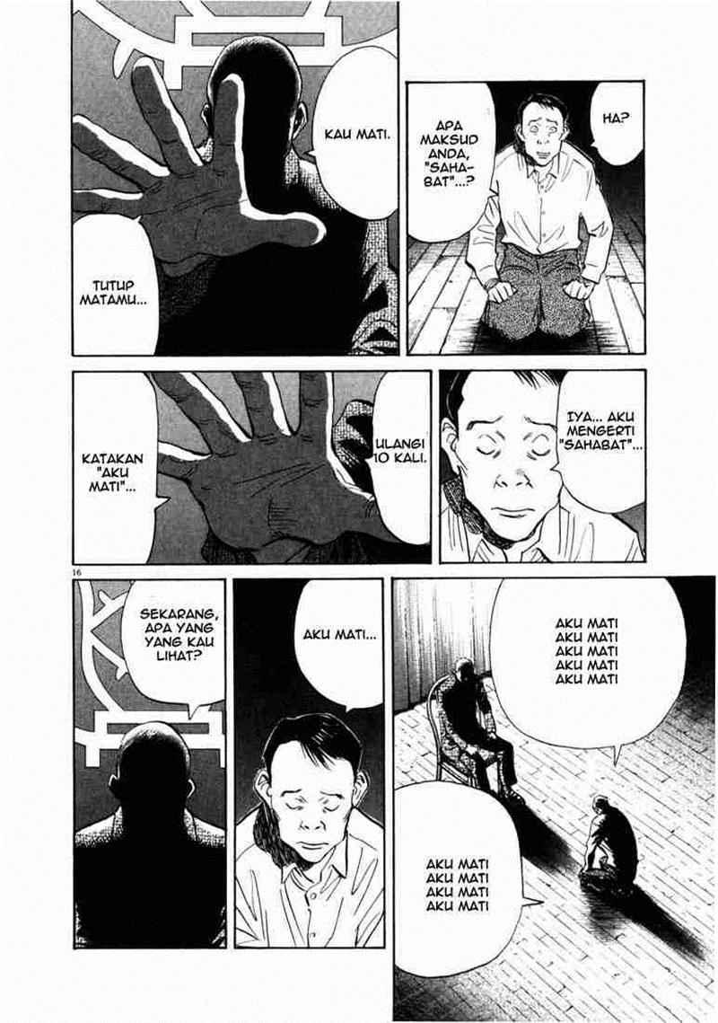 20th Century Boys Chapter 2