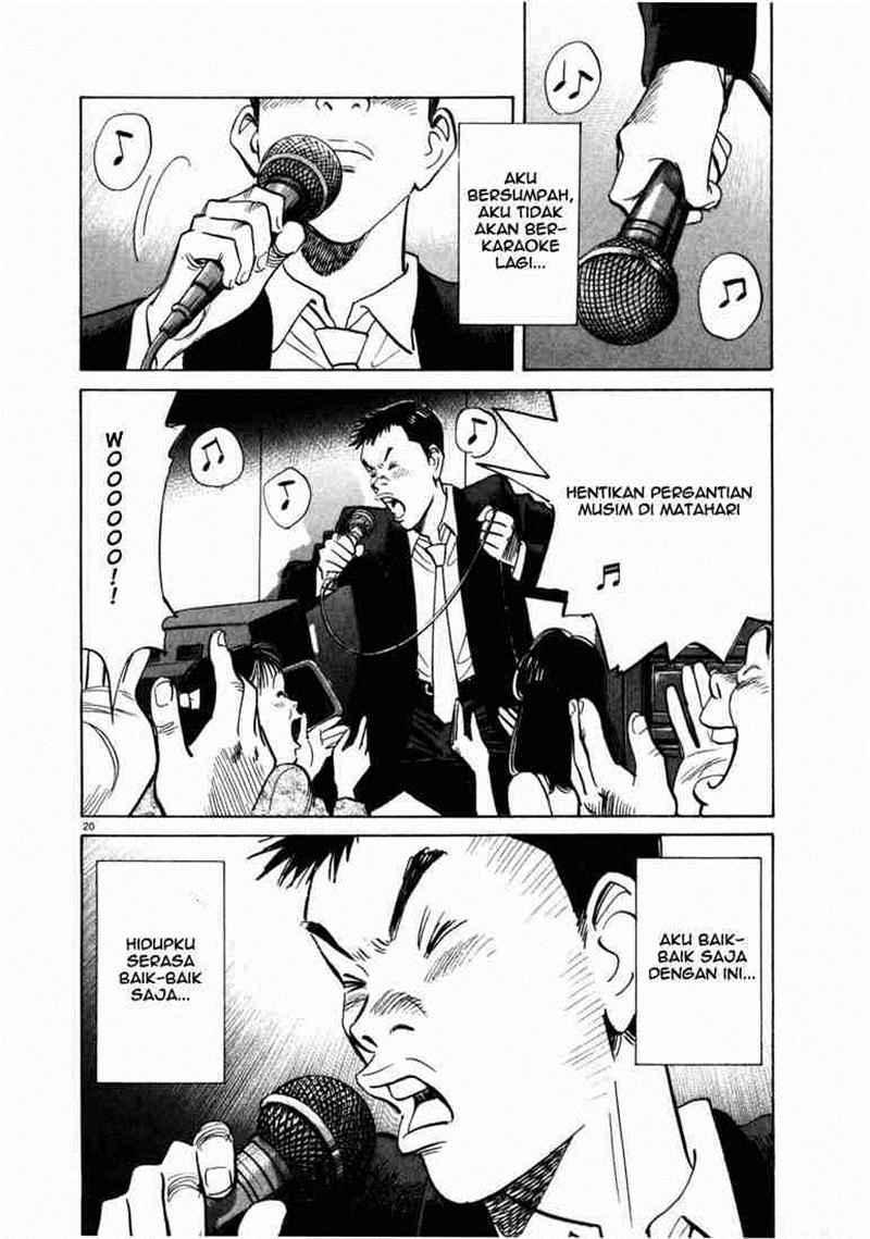 20th Century Boys Chapter 2