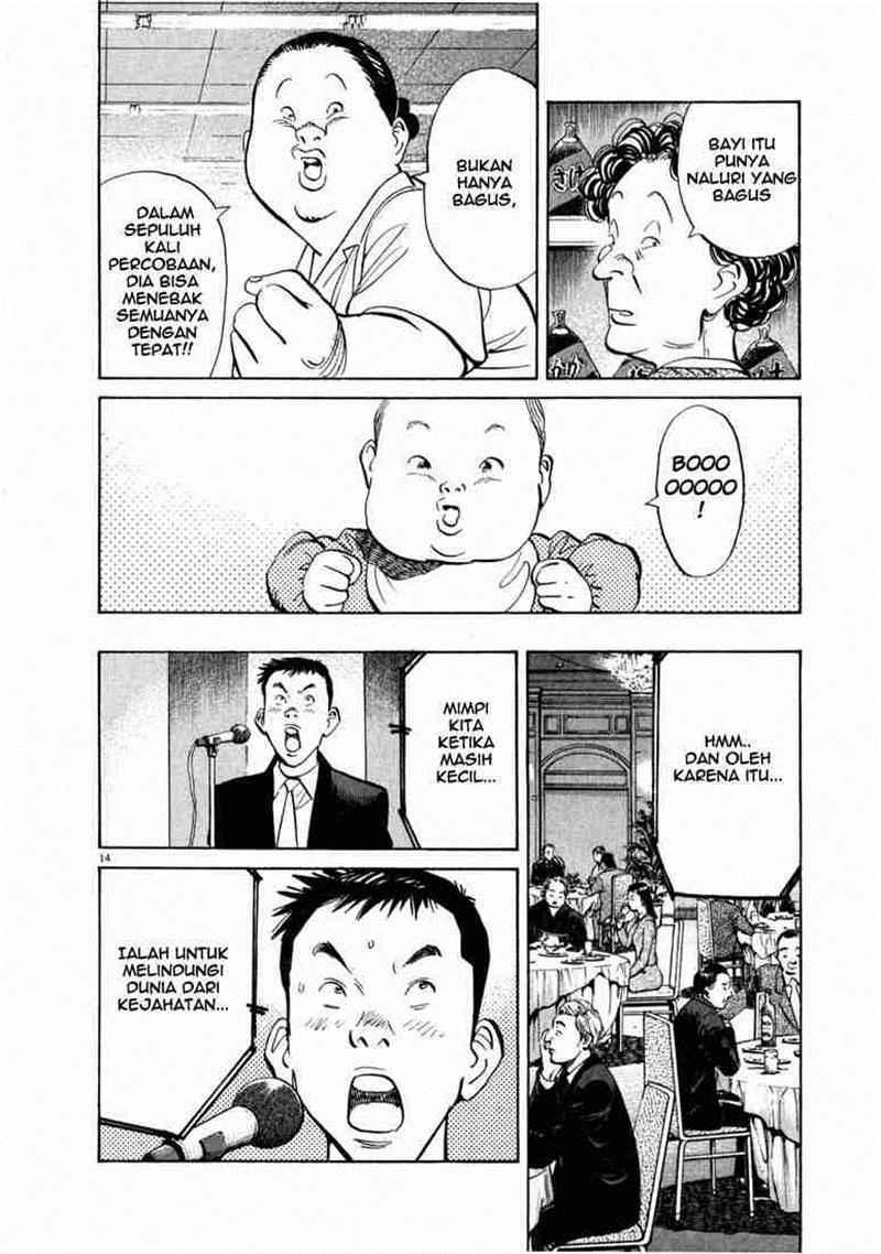 20th Century Boys Chapter 2