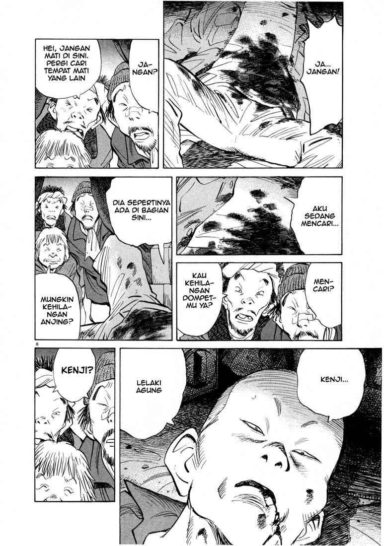 20th Century Boys Chapter 20