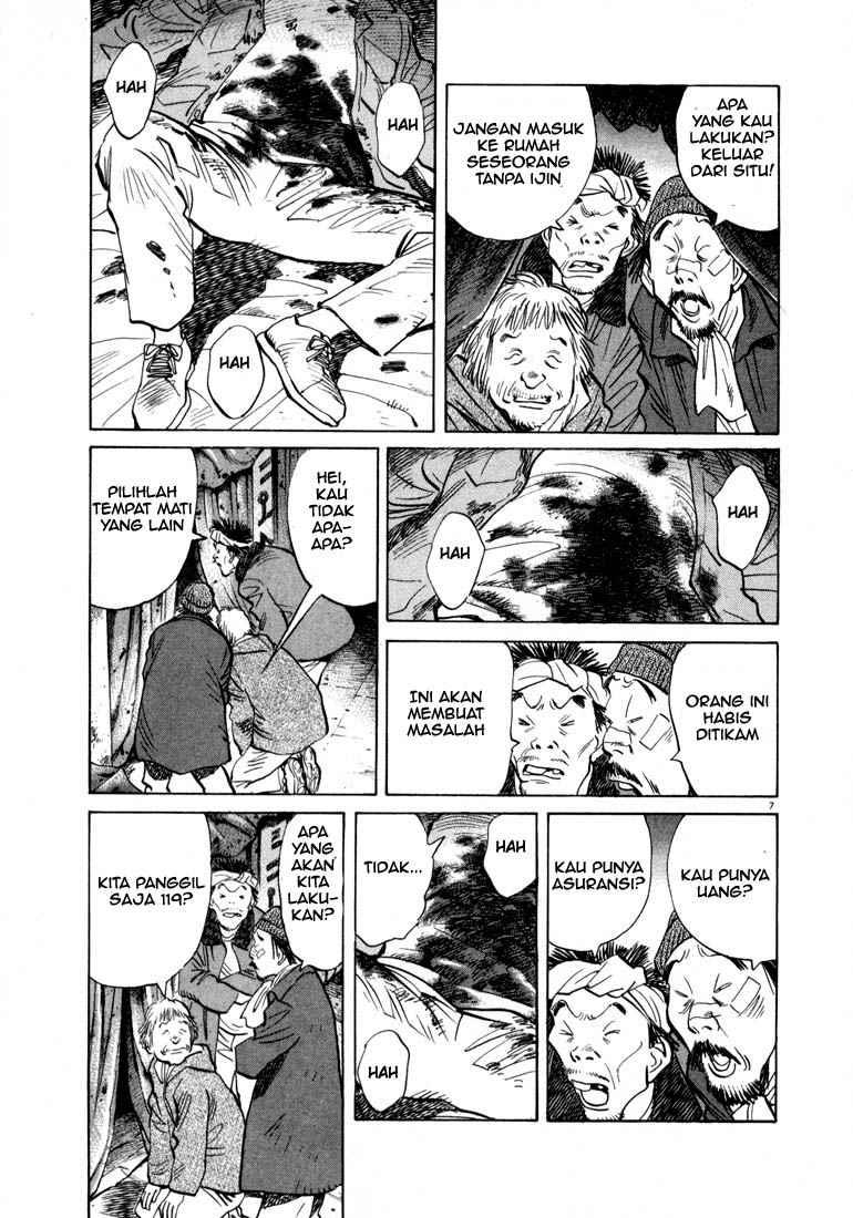 20th Century Boys Chapter 20