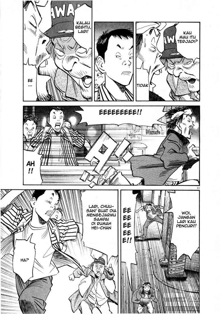 20th Century Boys Chapter 20