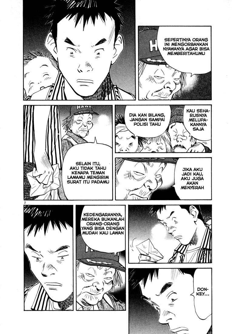 20th Century Boys Chapter 22