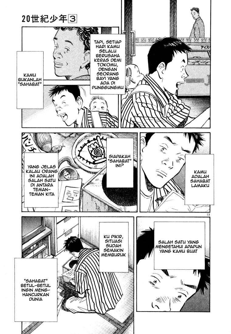 20th Century Boys Chapter 22