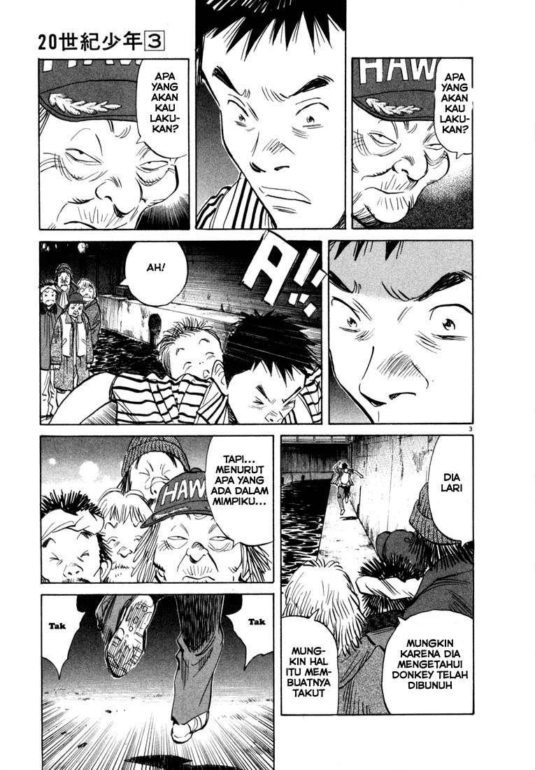 20th Century Boys Chapter 22