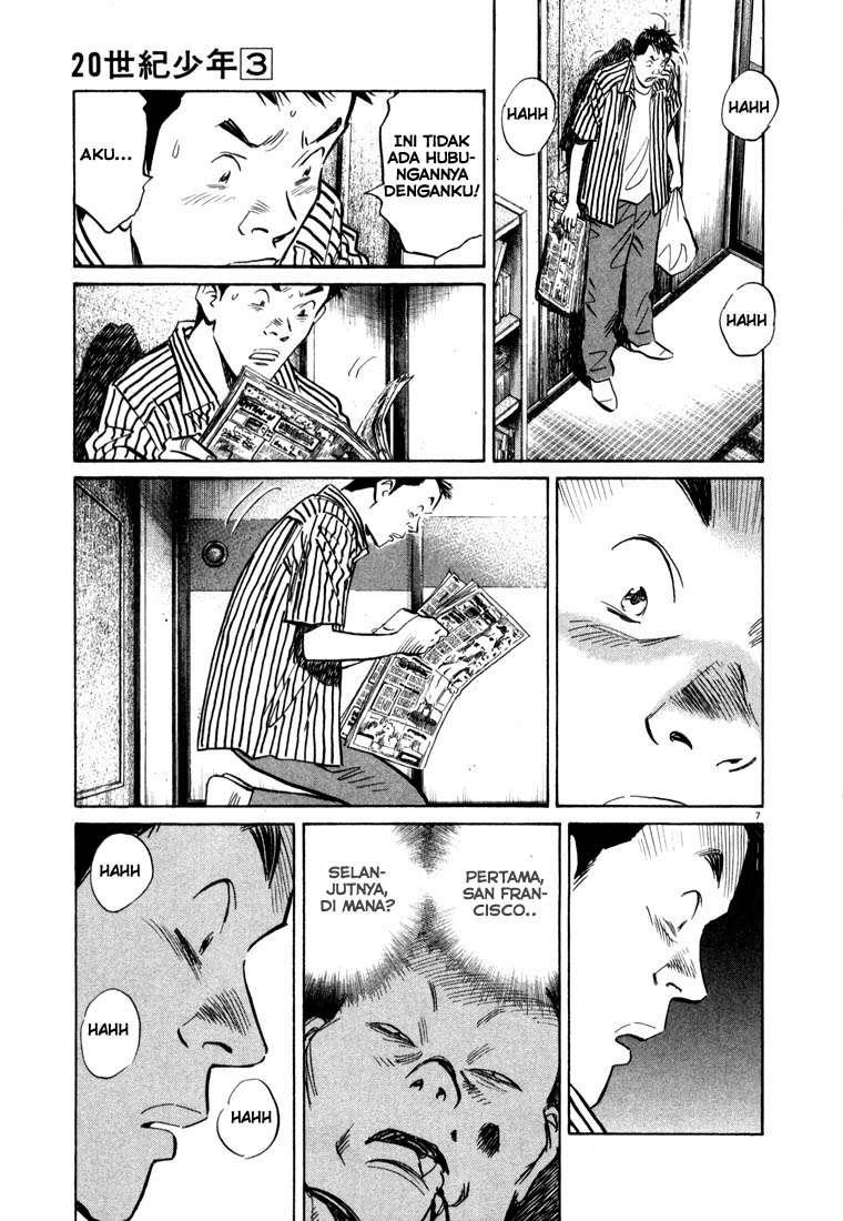 20th Century Boys Chapter 22