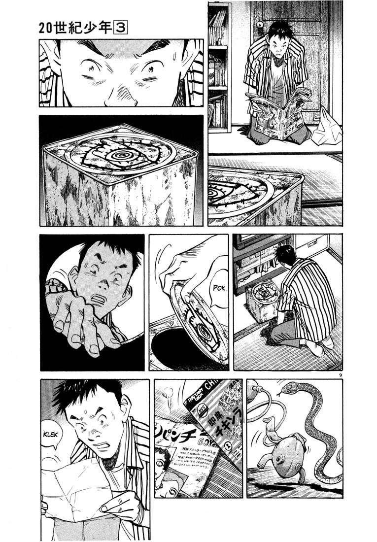 20th Century Boys Chapter 22