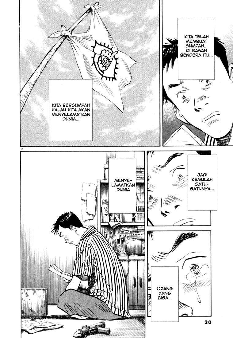 20th Century Boys Chapter 22