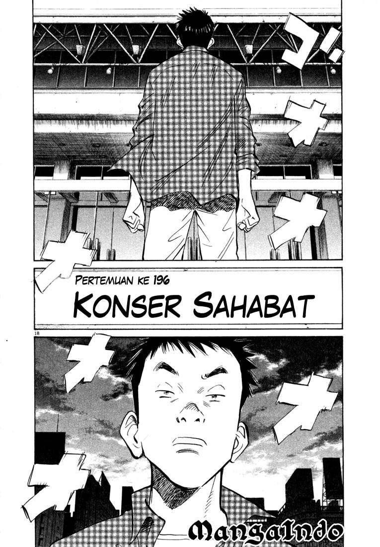 20th Century Boys Chapter 23