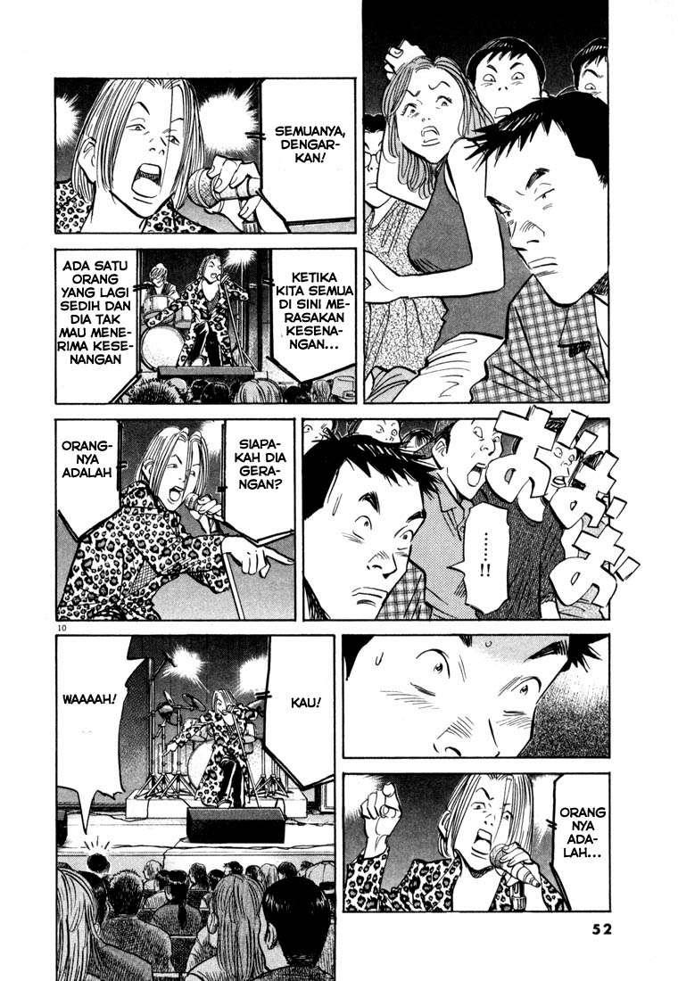 20th Century Boys Chapter 24