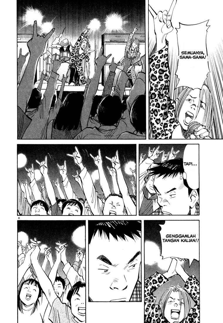 20th Century Boys Chapter 24