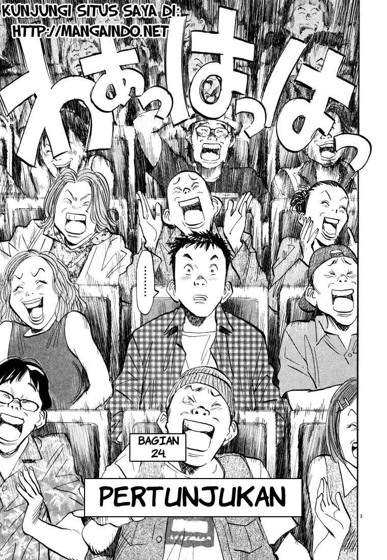 20th Century Boys Chapter 24