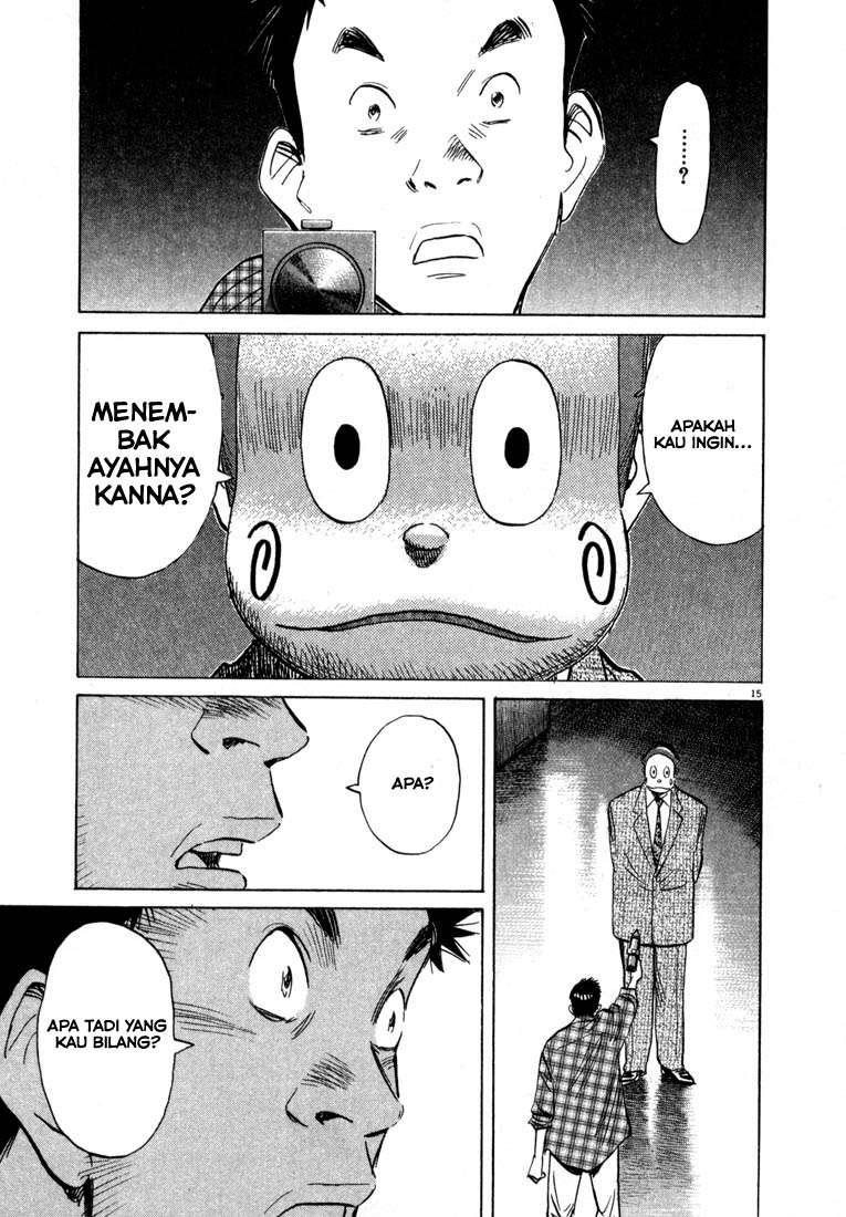 20th Century Boys Chapter 25