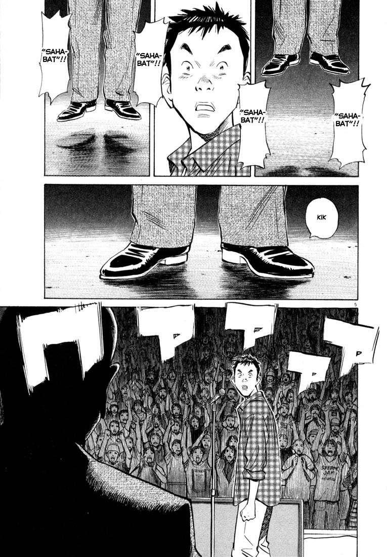 20th Century Boys Chapter 25