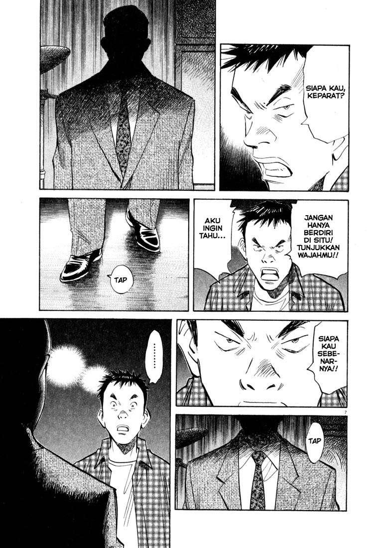 20th Century Boys Chapter 25