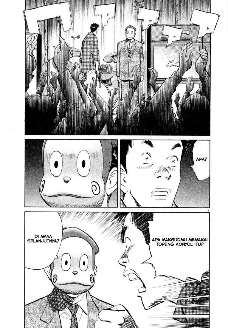 20th Century Boys Chapter 25