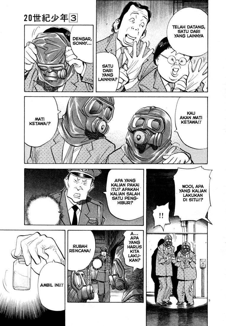 20th Century Boys Chapter 26