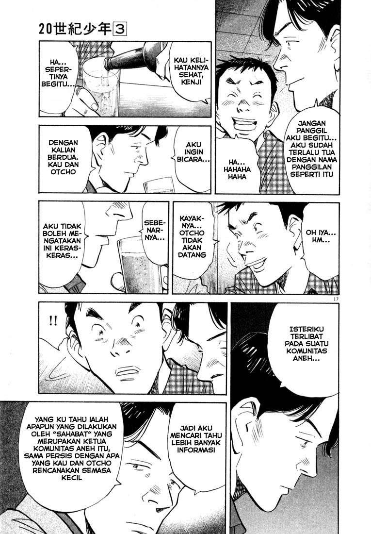 20th Century Boys Chapter 26