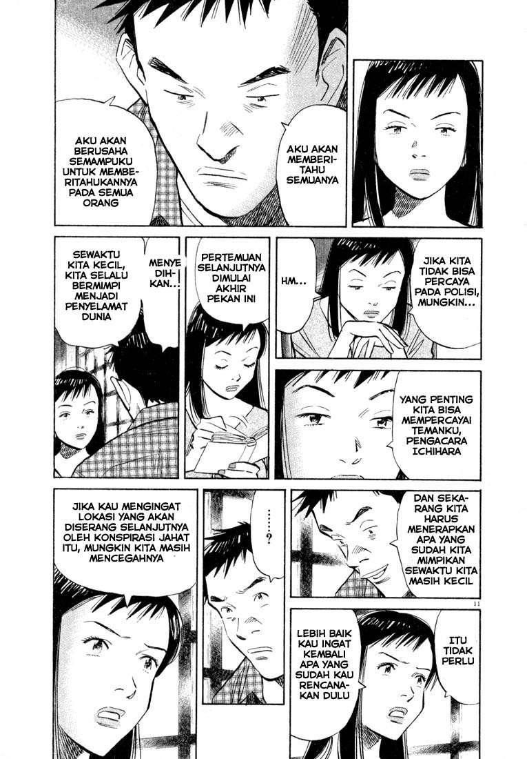 20th Century Boys Chapter 26