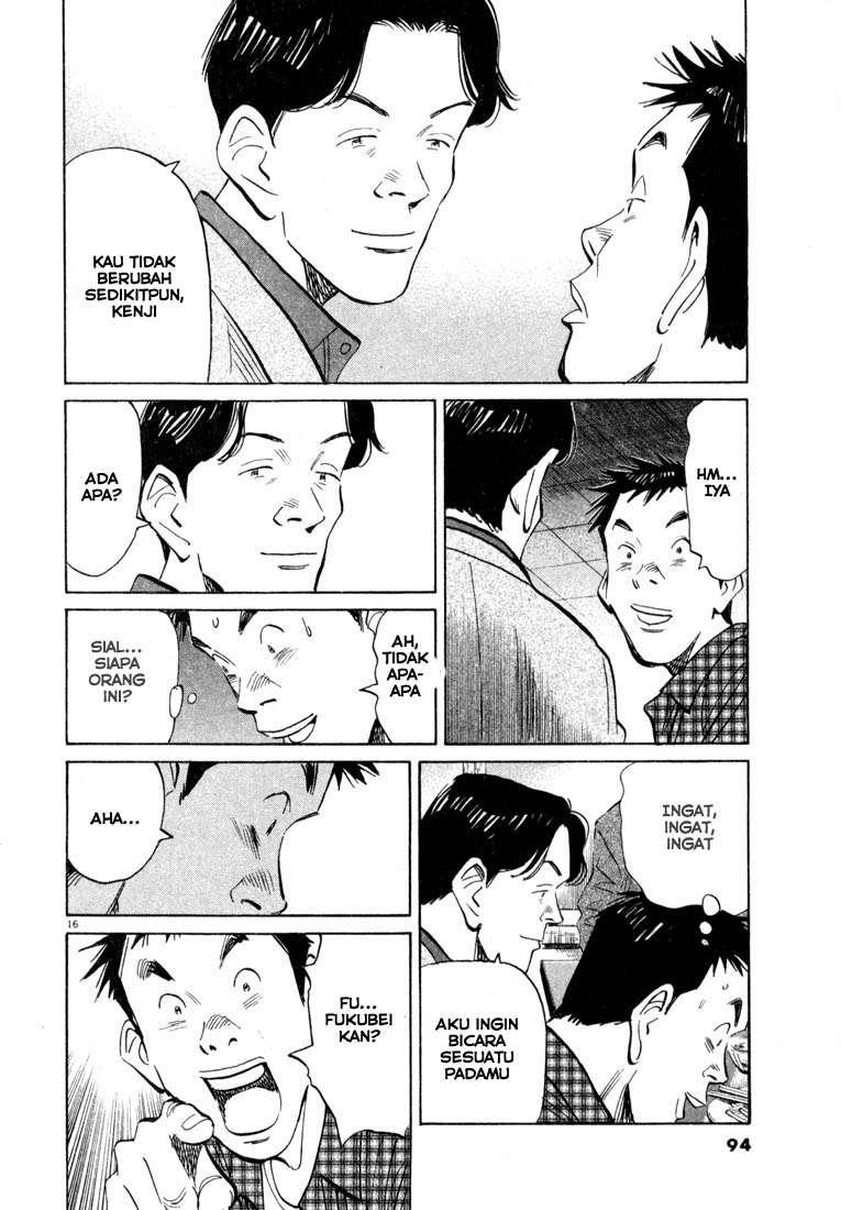 20th Century Boys Chapter 26