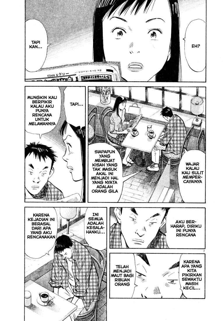 20th Century Boys Chapter 26