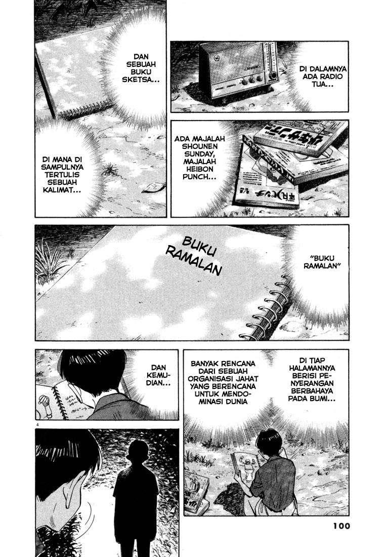 20th Century Boys Chapter 27