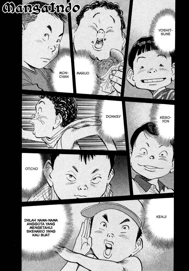 20th Century Boys Chapter 27