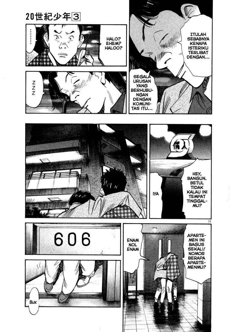 20th Century Boys Chapter 27