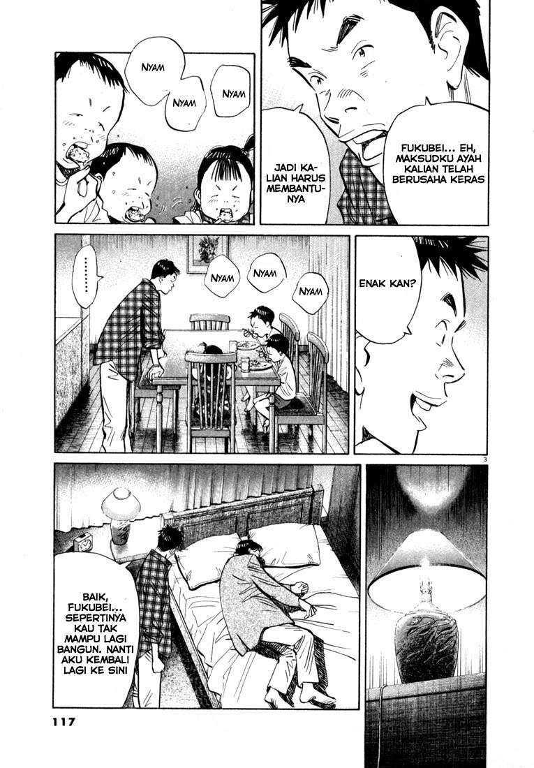 20th Century Boys Chapter 28