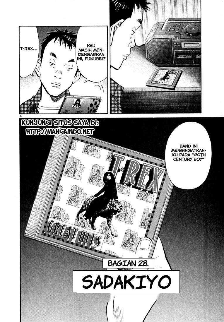 20th Century Boys Chapter 28