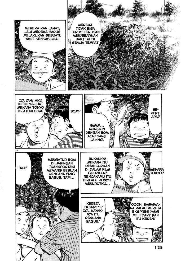 20th Century Boys Chapter 28