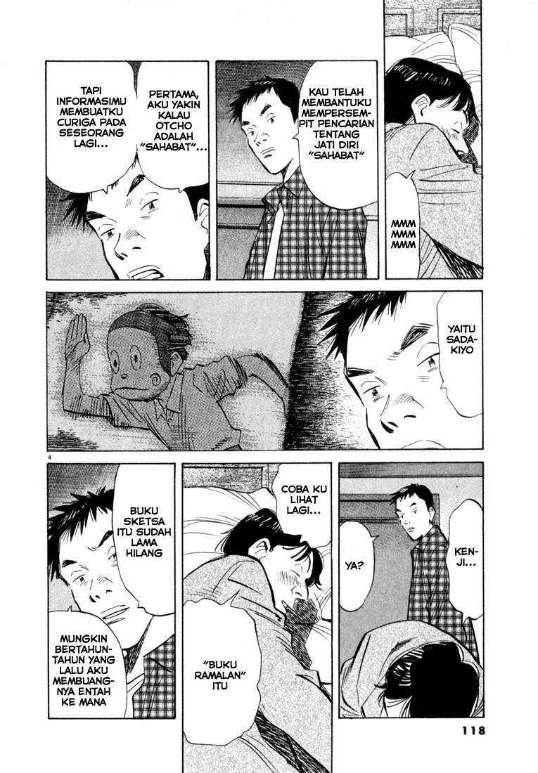 20th Century Boys Chapter 28