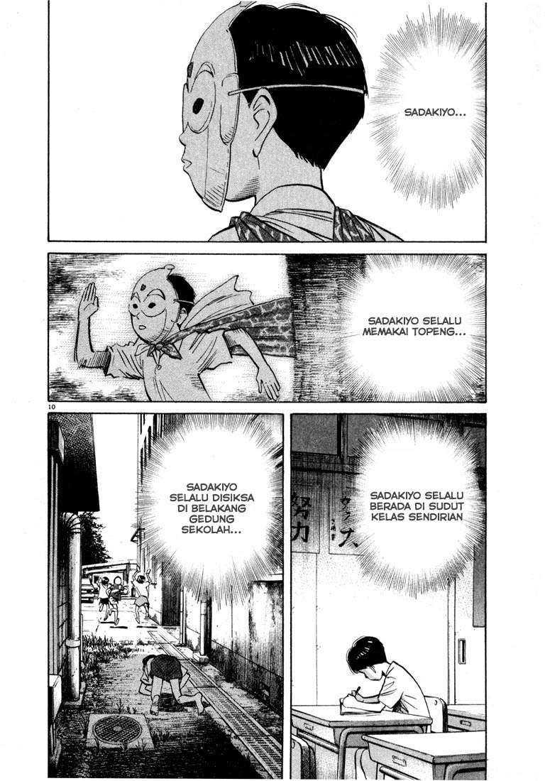 20th Century Boys Chapter 28