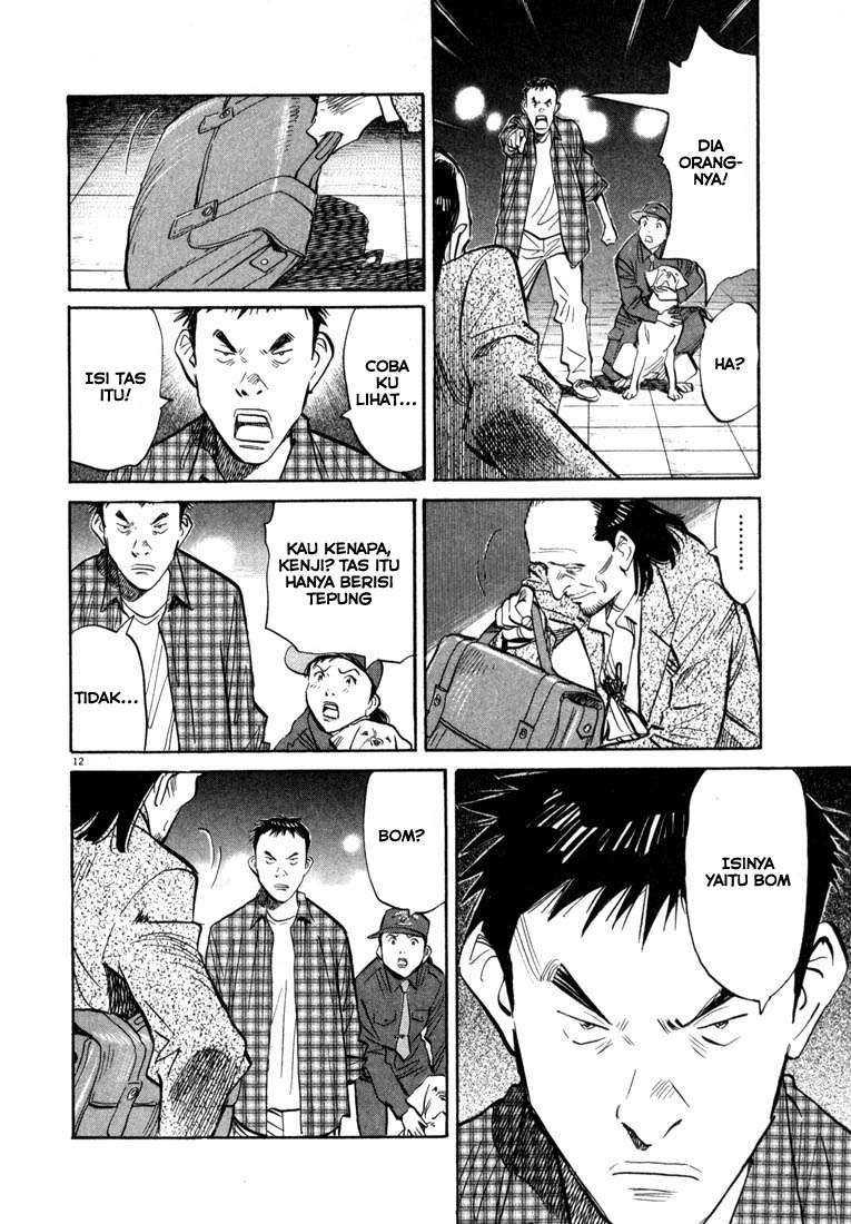 20th Century Boys Chapter 29