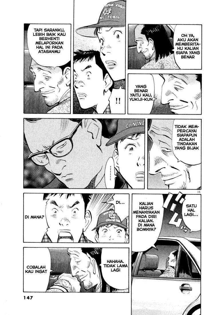 20th Century Boys Chapter 29