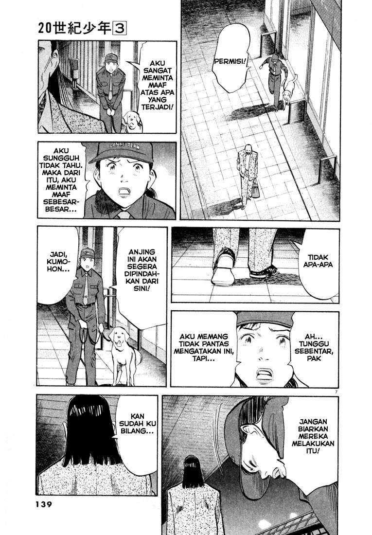 20th Century Boys Chapter 29