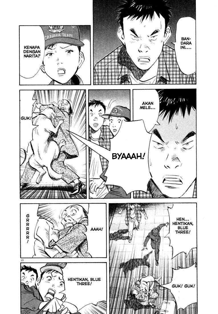 20th Century Boys Chapter 29