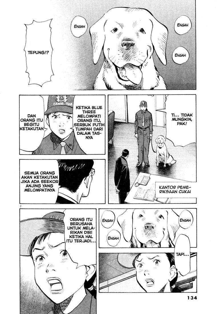 20th Century Boys Chapter 29