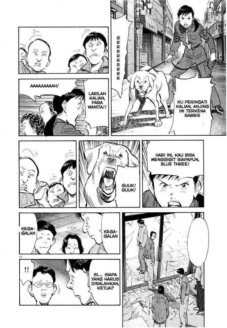 20th Century Boys Chapter 30