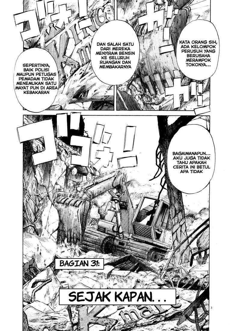 20th Century Boys Chapter 31