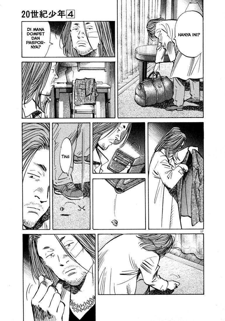 20th Century Boys Chapter 33